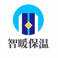 武漢智暖保溫材料業(yè)務(wù)部 專業(yè)保溫材料解決方案