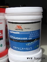 防水與保溫材料圖鑒 產品展示與店面效果精選（第2頁）