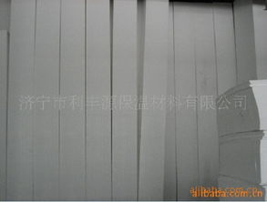 濟寧市利豐源保溫材料泡沫塑料產品與防水材料列表