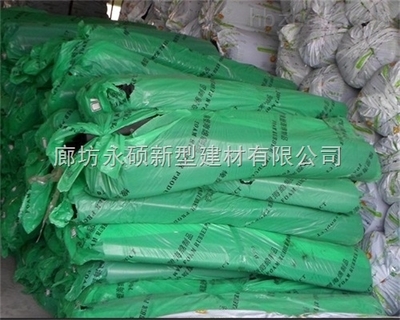 廊坊永碩新型建材 專業橡塑海綿保溫材料與橡塑棉供應商，提供一站式防水保溫解決方案