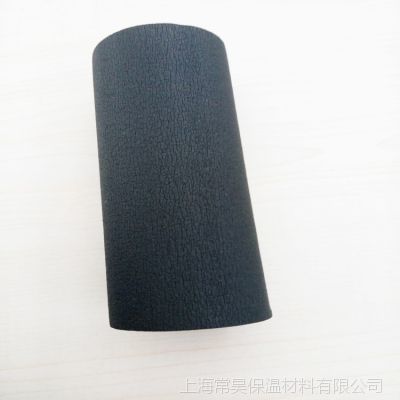 NBR橡塑海綿發泡管殼與上海廠家阿樂斯福樂斯橡塑保溫管的綜合解析