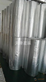 天津市場管道保溫材料主流類型與報價分析