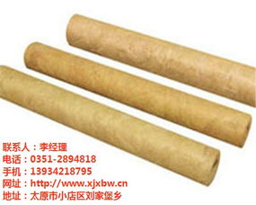 鑫晉興保溫材料 優(yōu)質(zhì)外墻保溫與防水材料全方位推薦