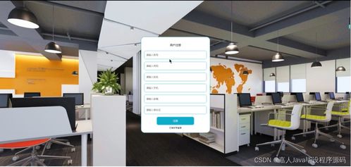 如何選擇高質(zhì)量的計(jì)算機(jī)畢業(yè)設(shè)計(jì) 以SpringBoot企業(yè)客戶(hù)信息管理系統(tǒng)與通訊設(shè)備修理系統(tǒng)為例